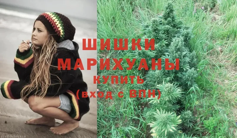 Каннабис SATIVA & INDICA  дарк нет формула  Лаишево 